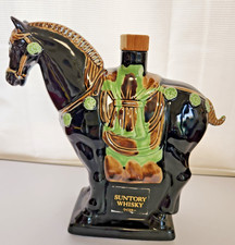 SUNTORY WHISKY Zodiac Horse Ceramic Decanter ...