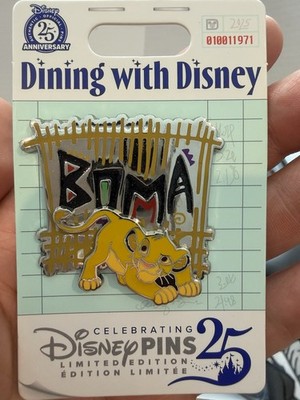 2025 WDW Dining with Disney 10/12 Boma Animal Kingdom Lodge Simba LE 2500 (NEW!)