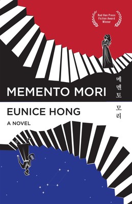 Eunice Hong Memento Mori (Paperback)