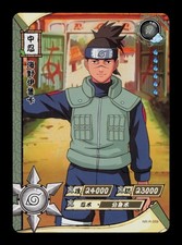 Iruka NR-R-059 Naruto Kayou Trading Card TCG CCG