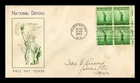 US COVER WWII NATIONAL DEFENSE STATUE OF LIBERTY FDC SCOTT 799 BLOCK OF 4