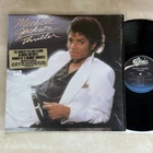 New ListingMICHAEL JACKSON  ~ Thriller ~ Vintage LP w/Grammy Hype Sticker Epic ‎QE 38112 EX