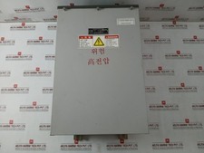 Kelvin CTX-A7 30kW S-BAND Empfangseinheit