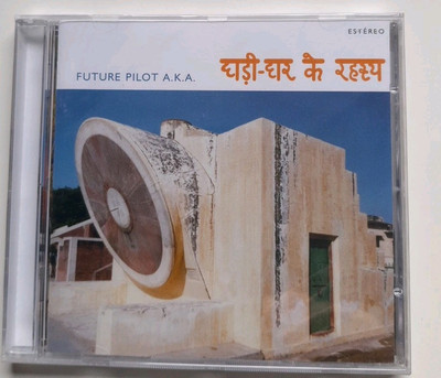 FUTURE PILOT A.K.A. - Secrets From The Clockwise (CD 2006) Electronic BENT 091CD