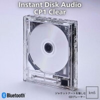 KM5 Instant Disk Audio CP1 Clear CD Player Bluetooth BEAMS