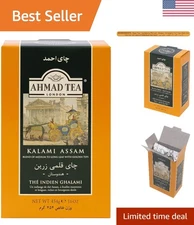 London Kalami Assam Loose Tea, 16 Ounce