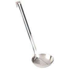 Stainless Steel Straining Ladle