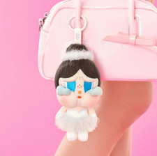 NEW POP MART CRYBABY Shiny Shiny Ballerina Plush Pendant Blister Pack US Ship
