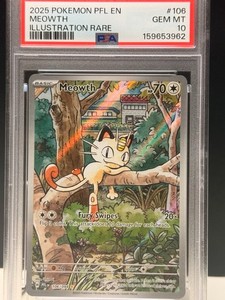 Japanese Phantasmal Flames | eBay