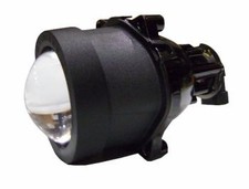 Hella 998570001 Fog Light Kit