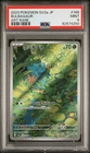 2023 Pokemon Japanese 151 Bulbasaur SV2a 166/165 Art Rare Full Art Holo PSA 9