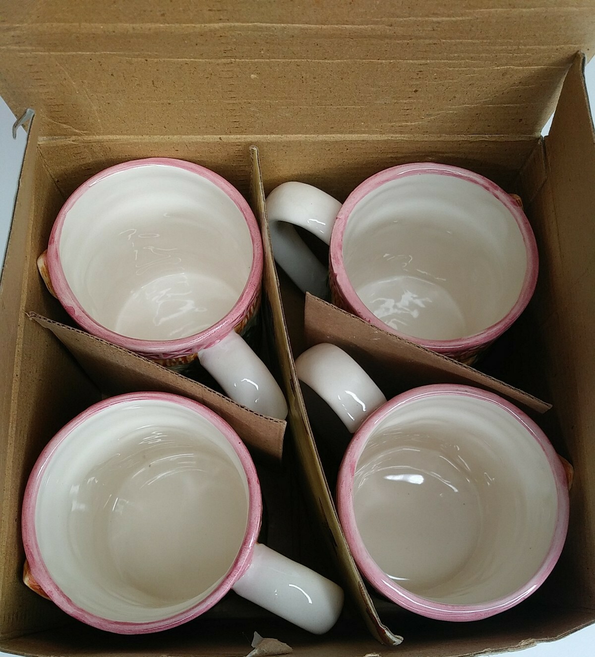 Set of (4) J.S.N.Y. English Garden Ceramic Coffee Cup Mug House Embossed Raised 