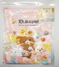 San-X New Rilakkuma Drawstring Bag Pouch with Gusset