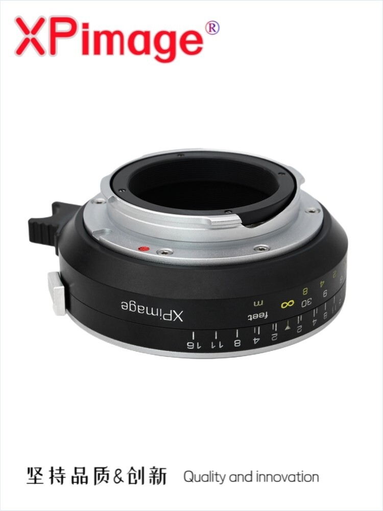 Bague Adaptatrice Macro XPimage - Objectif Leica R Vers Leica M (M11, M10R...) - Neuf
