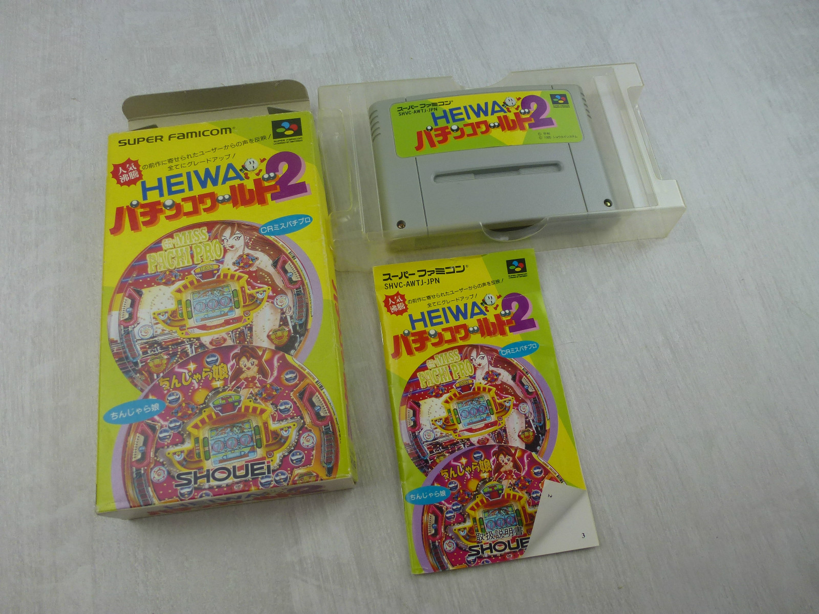 Jeu pour console Super Famicom Nintendo, Heiwa Pachinko World 2, SHVC-P-AWTJ