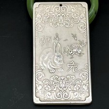 Old Chinese Tibet Silver Carved Exquisite Zodiac Rabbit Pendant Waist Tag