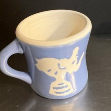 VTG Baby Mug Harker Pottery Circus ThemeToy Soldier Elephant Made USA 1940s