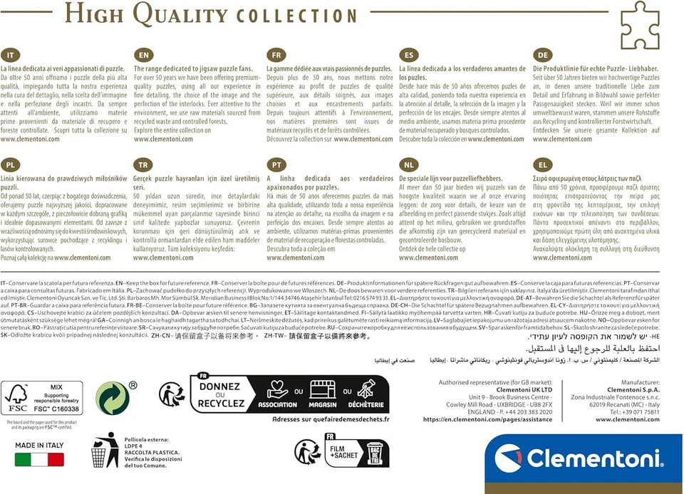 Clementoni London головоломка 1000 Teile Erwachsene - Англия головоломка Erwachsene в 70 - Изображение 2 из 4