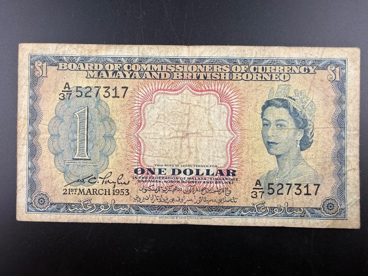 曾流通1953 纸币马来西亚纸币| eBay