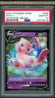 PSA 10 ⭐️ Pokemon Mew V 069 Darkness Ablaze Full Art Graded Card