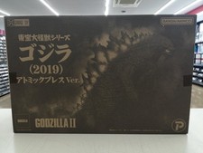 X-PLUS Toho Large monster Godzilla 2019 Atomic Breath Ver. W/BOX F/S FEDEX 4