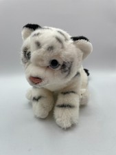 Toys R Us 2017 White Siberian Tiger 13" Plush Blue Eyes Realistic Animal Alley