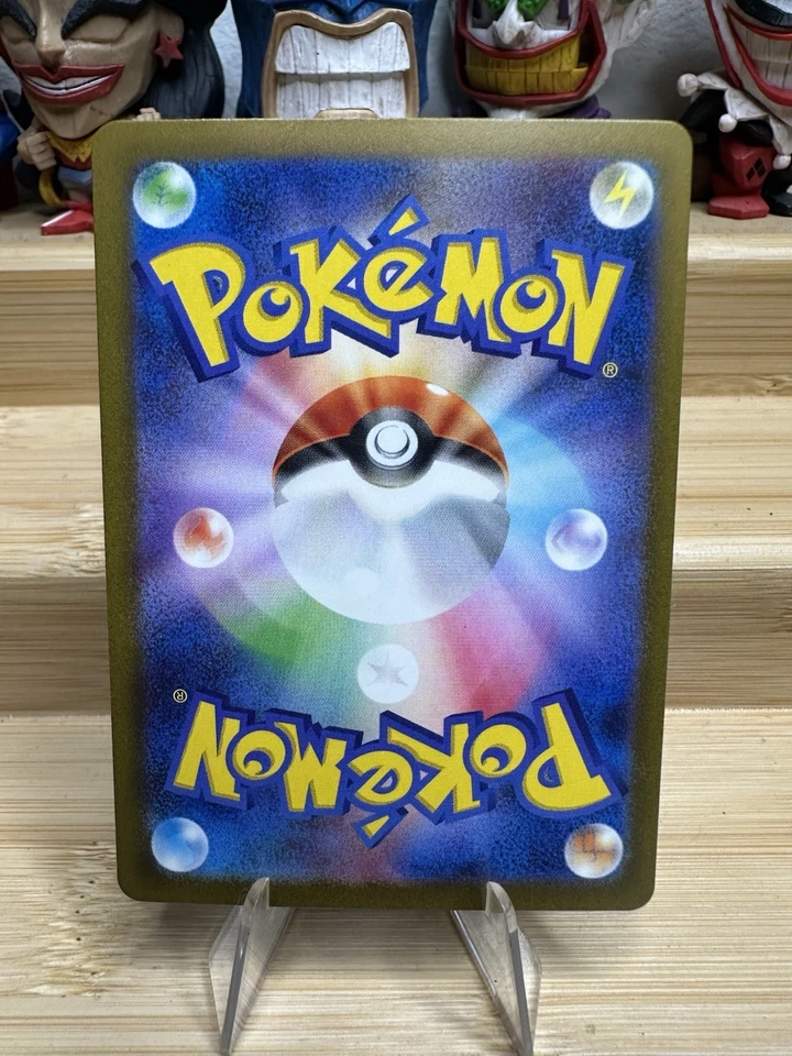 Computer Search (CLK) 021/032 Pokemon TCG Classic: Charizard Holo (Japanese) - Image 2 of 2