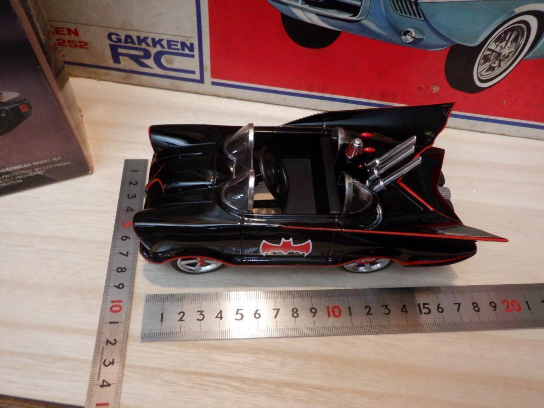 Kiddie Car 1966Y Batman Series 45 | eBay Kiddie Car 1966Y Batman Series 45 | eBay