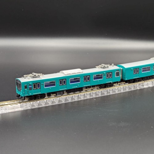 MicroAce A0428 - 103-3550 Series (Kakogawa Line) (2-Car Set) - Spur N | Zustand: Neu