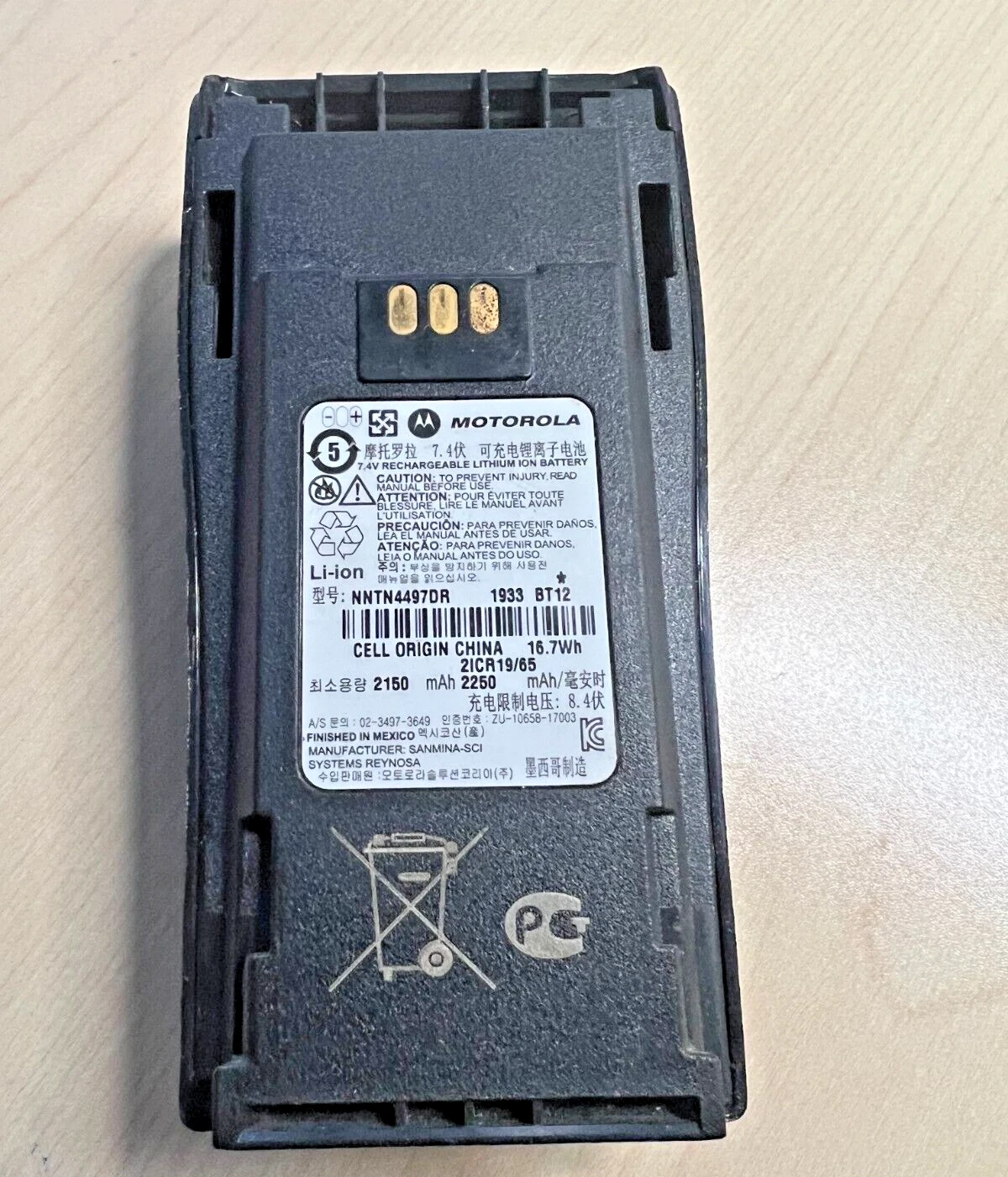 Motorola CP200D Battery - Thumbnail 4
