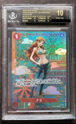 BGS10 ブラックラベル ナミ SP 新時代の主役 OP01-016 ナミ R SP OP01