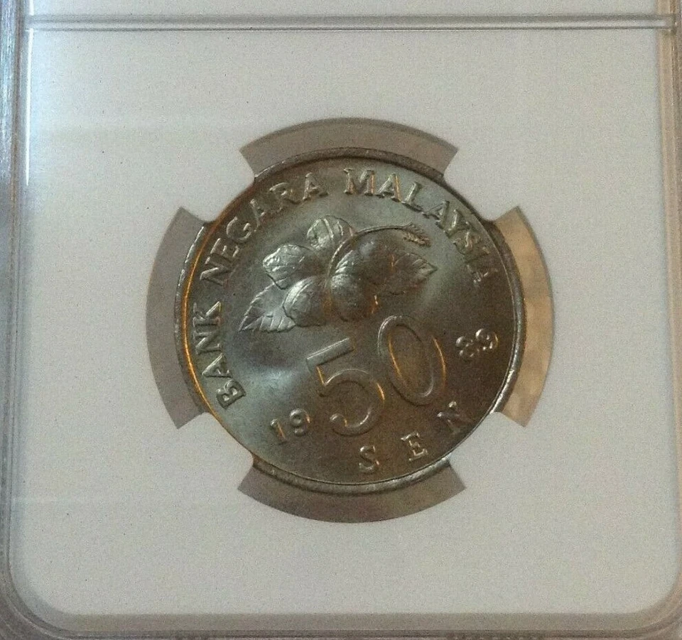 MALAYSIA 50sen coin 1989 MINOR DIE ROTATION NGC MS 67 Cert No 4976787-058 - Image 3 of 4