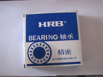 1pc New HRB double row self-aligning   bearing 1210AKTN #T6