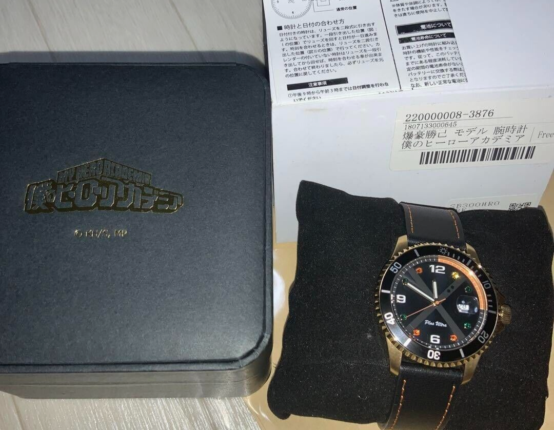 My Hero Academia Katsuki Bakugo Model Wristwatch SuperGroupies No