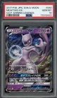 2017 PSA 10 Pokemon Japanese Shining Legends Mewtwo GX 040/072 RR Card Gem Mint