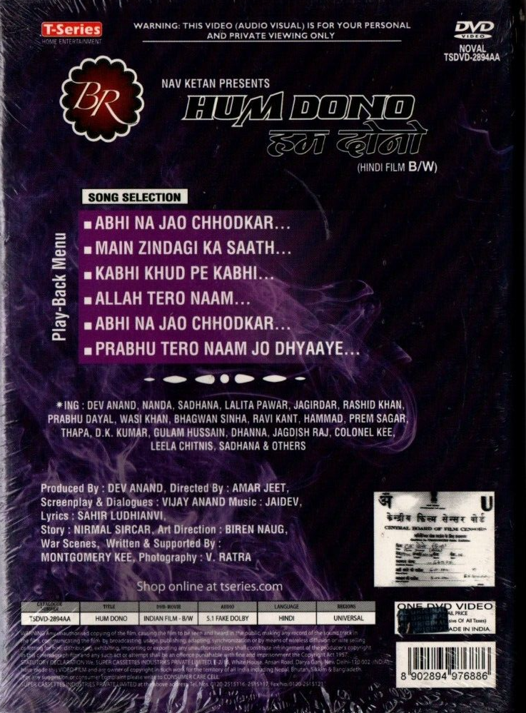 HUM DONO T-SERIES BOLLYWOOD DVD Dev Anand, Nanda, Sadhana