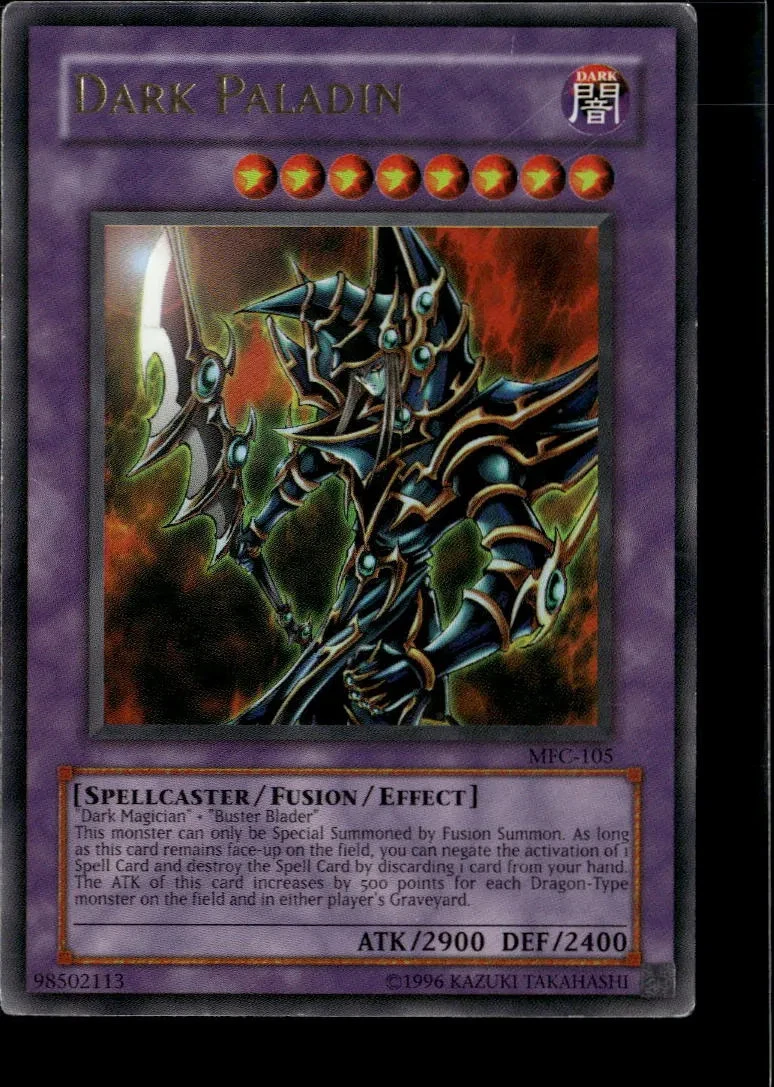 Dark Paladin Yu-Gi-Oh! TCG Magician's Force Individual Collectible