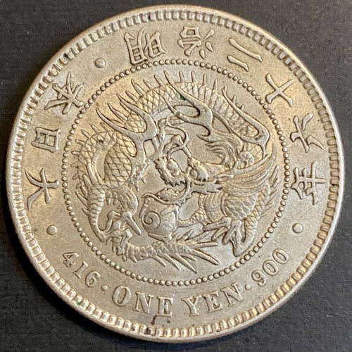 1893 Year 26 JAPAN SILVER 1 YEN