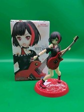 SEGA Ran Mitake Vocalist Collection No.4 Afterglow BanG Dream Figure