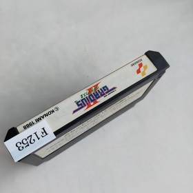 Gradius II Konami pre-owned Nintendo Famicom NES Tested