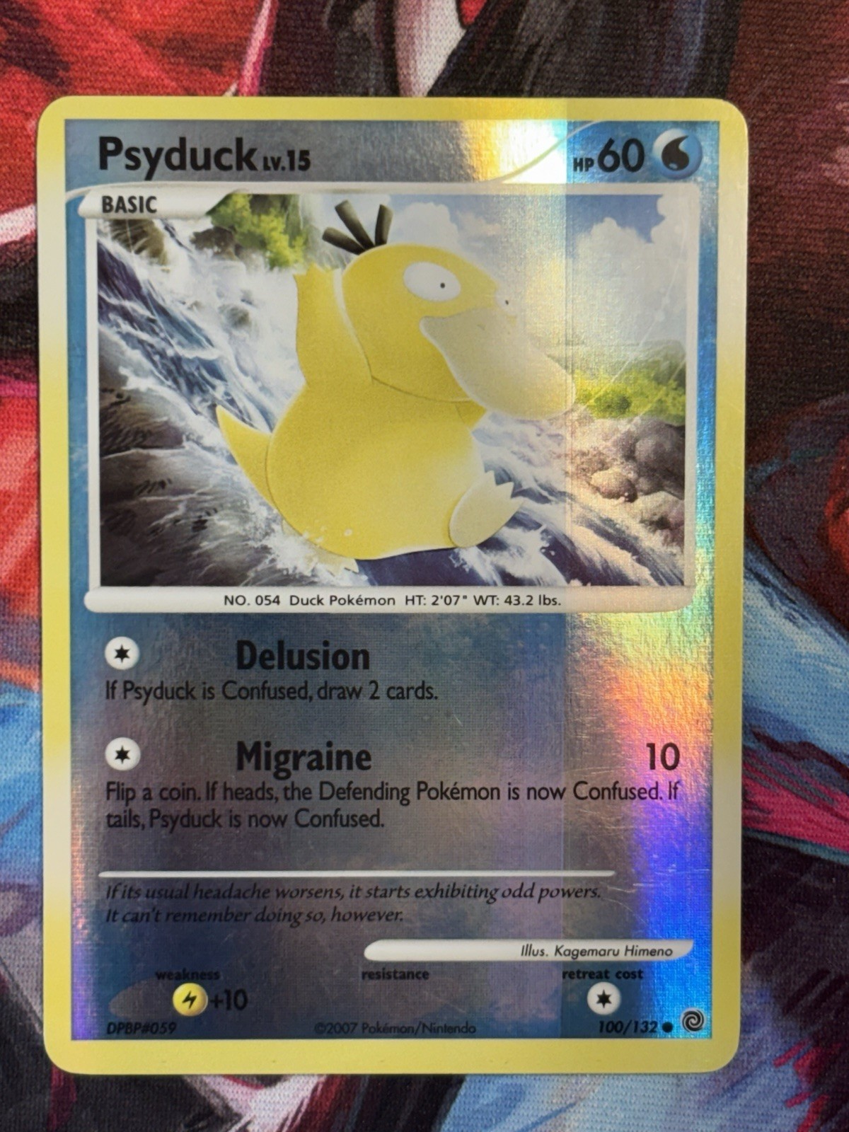 Psyduck 100/132 LV.15 Secret Wonders Reverse Holo - Pokemon 2007 - LP-NM!