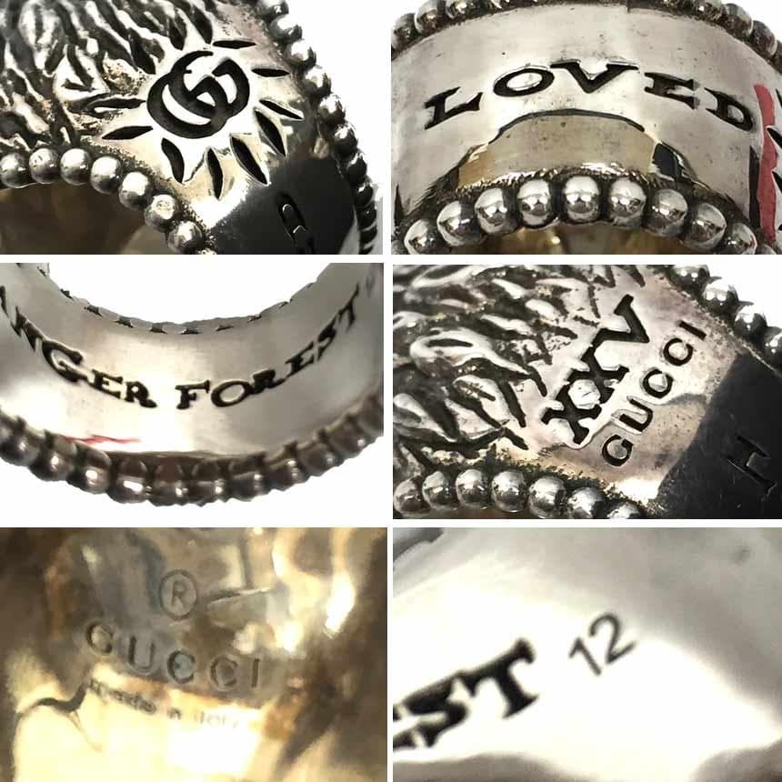 GUCCI Anger Forest Eagle Head Ring Silver AG US s… - image 3