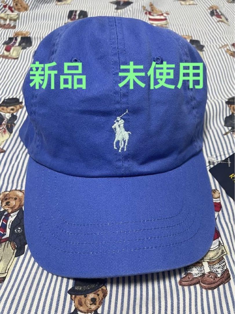 Cappellino da baseball POLO Ralph Lauren logo ricamato motivo pony