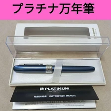 Platinum   Plaisir Fountain Pen 