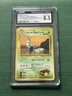 1998 Pokemon Japanese Gym Booster 1 Brock’s Golbat No. 042 CGC NM/MINT+ 8.5