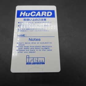 Vigilante PC Engine HuCard Vol 1 with Manual Japanese