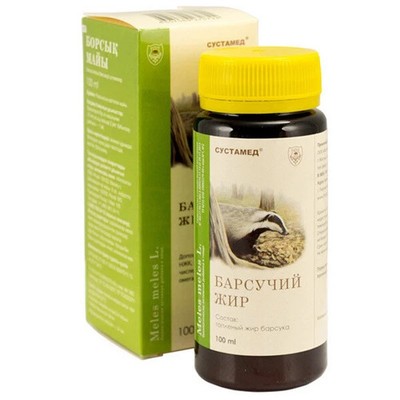 100 ml Dachsfett Dachs Fett Murmeltierfett Badger fat Барсучий жир