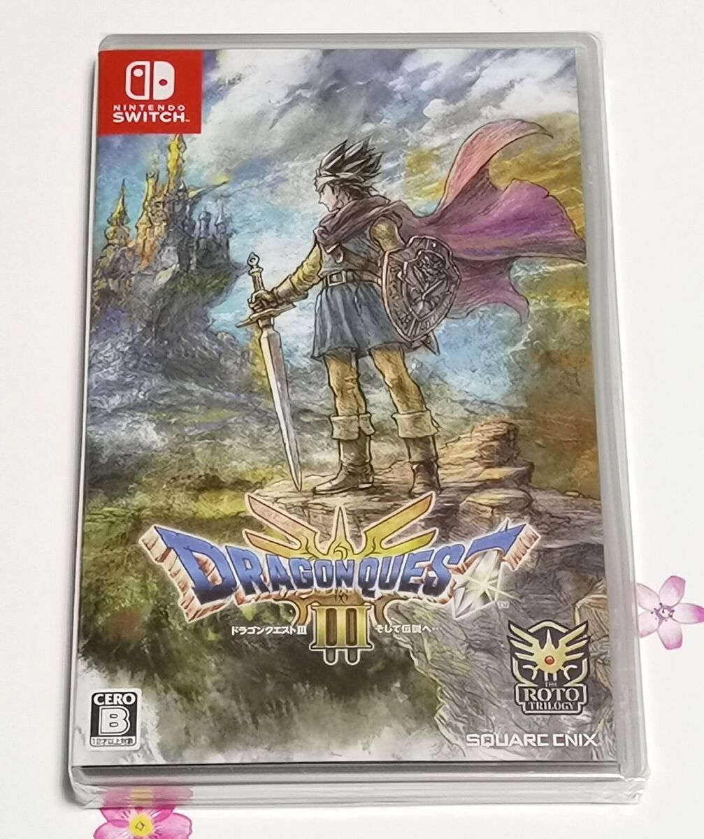 大特価 言い換え Dragon Quest III HD-2D Remake (Nintendo 大特価 言い換え Dragon Quest III HD-2D Remake (Nintendo