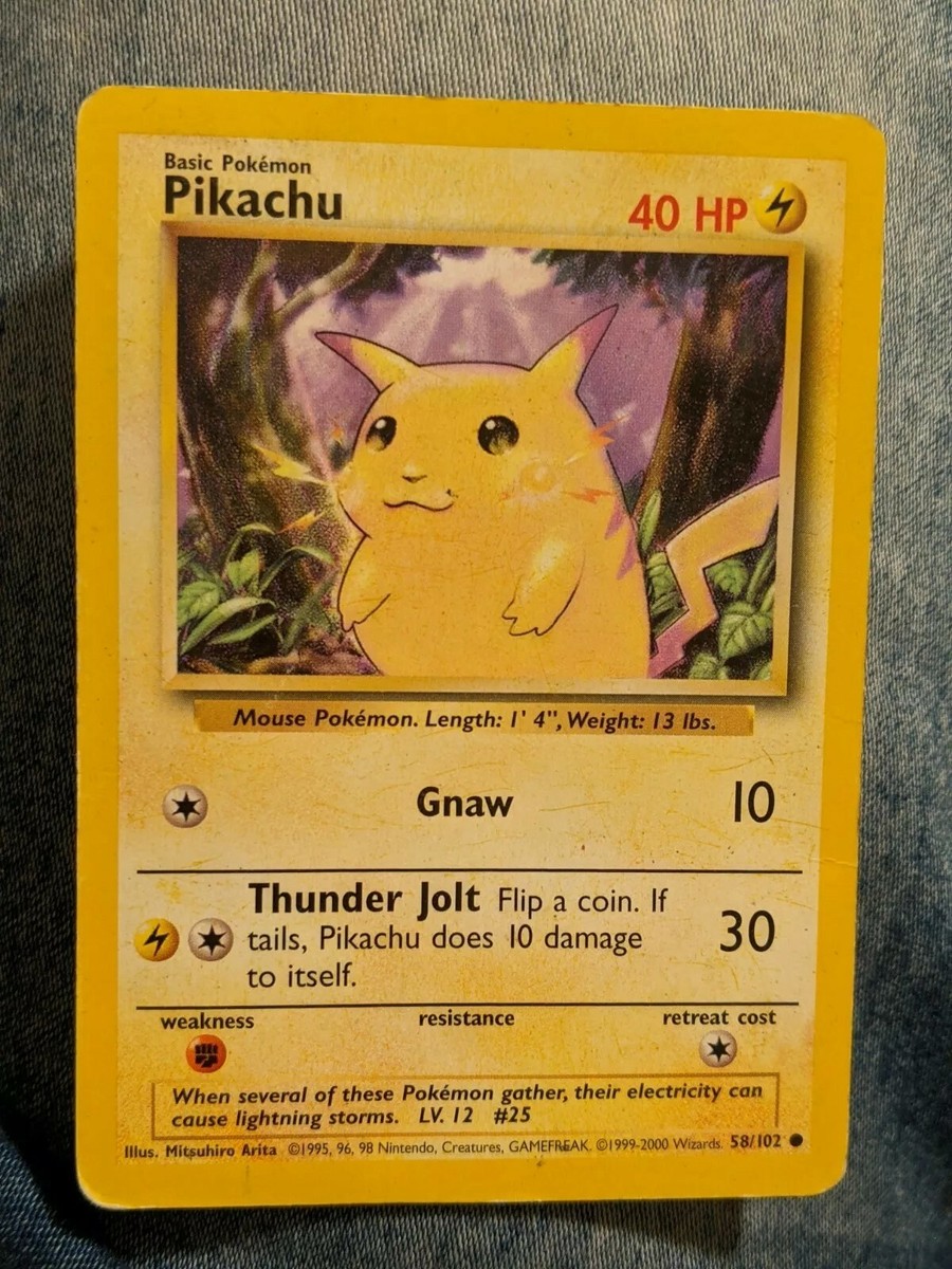 ポケモン Viewing Media - PocketMonsters.Net