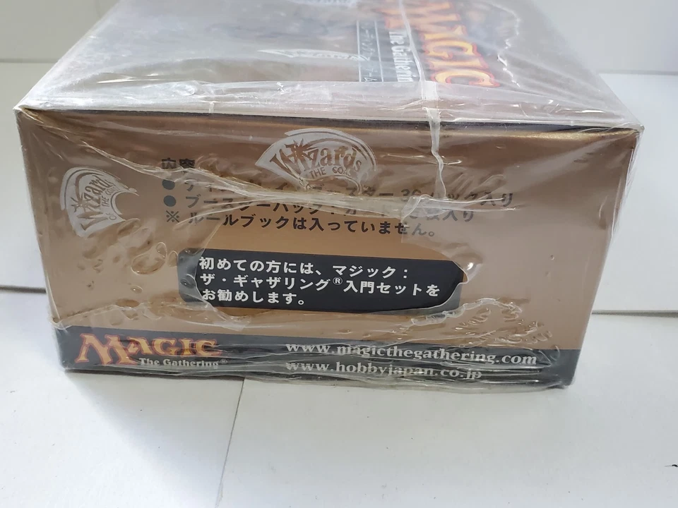 MTG Legions Booster Box 36 packs Japanese Factory Sealed MT - Image 3 of 4